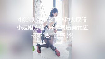 美乳细腰前女友，至今怀念。