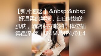 南宁极品身材气质美少妇 依恋 被金主包养 黄瓜自慰、露出、野战、车震 小骚货活好又听话！