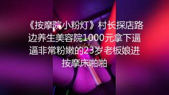 MD-0289强制操翻黑丝女上司