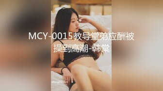 FSDSS-807[无码破解] 美脚痴女の足テクを堪能した後膝