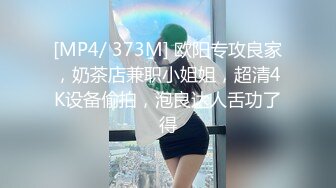 00年极品模特女友黑丝足交调情 开发3p中