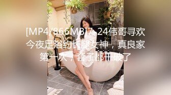 高颜值长腿白丝小lo裙 女上+后入