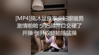 女友无限高潮