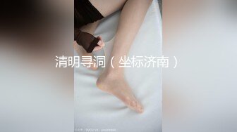 ❤❤️三个嫩妹妹随便操，小舌头舔大屌，无毛小穴骑乘位，屌太大慢慢没入，主动自己动，嫩穴很舒服