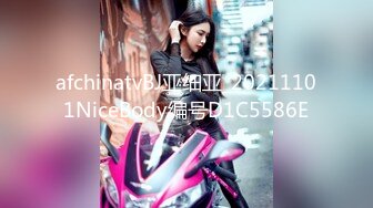 [2DF2]新人东哥《七天会所选妃》肉感女技师换上和服黑丝全套啪啪服务呻吟刺激 - soav_ev(2374536-7763050)Merge [MP4/74MB][BT种子]