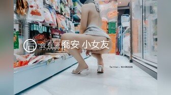 [MP4]STP26826 麻豆传媒 YK-003 《色遇》失控相亲会之初见面激情内射-黑糖 VIP0600