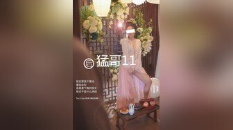 长相清纯娇小身材美穴嫩妹和面具男啪啪，情趣装粉穴塞入跳蛋，翘起屁股道具爆菊花，深喉舔大屌上位骑乘上下猛操