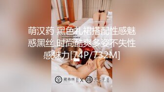 顶级身材女神！OF钢管女王【myasiantoy】私拍，露出啪啪内射白虎嫩穴，日常裸身展示傲人的身材 (16)