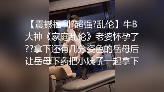 JK美少女，无套和炮友各种体位做爱，大美臀，后入、女上位都骚叫的不行