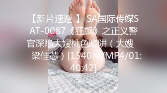 【李小约良家】爱刷抖音的00后嫩妹，躺平大剌剌的岔开双腿，极品蝴蝶穴，这阴唇真是长，粉嘟嘟水汪汪被插