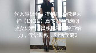 河南离异美少妇胡彦平 和网友撩骚裸舞第二弹 身材极品的长腿骚妇 谁不想操一下呢