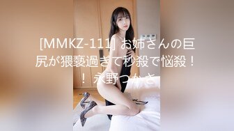 【极品稀缺??重磅核弹】精选7位超顶级『美女』最新付费性爱私拍 豪乳 长腿 黑丝 超魅 完美露脸 高清720P版