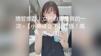 白虎女神米胡桃 我的盐甜系女友在床上真是骚，让我内射她的小嫩穴