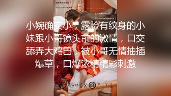 ✿淫欲反差美少女✿jk妹妹穿上肉丝丝袜被哥哥剪开羞耻小洞洞，JK短裙翻起来直接草 如玉般的身体！酥到骨头里