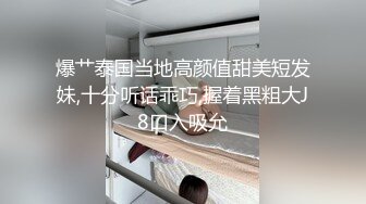 气质不错 遭观众弹幕质疑打假