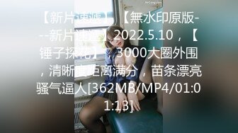 葛征2018.07.09(S)私拍套图