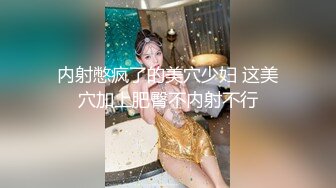 八块腹肌健身猛男 简陋的家中小铁床上大干清纯小女友，小女友好骚呀，叫声响彻整个房间！