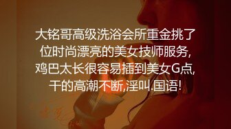 【小秋探花】酒店开房在电梯口蹲守，高挑小姐姐赴约，胸大腿长容颜俏丽，激情啪啪操逼开心