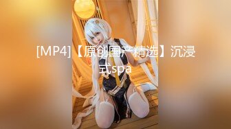 国产麻豆AV 蜜桃影像传媒 PMD001 EP1 东京爱情故事1 日本留学生的恋爱美梦 辉月杏梨