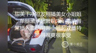 最新潜入办公楼偷窥高颜值蓝衣女主播嘘嘘