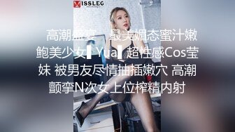 TMTC001 捆绑调教痴女炮友 天美传媒