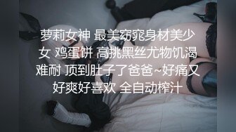 淫妻绿帽奴让老婆在公共场合自慰露出被别人操——P站博主XGXMM95(性感小猫咪)最新视频大合集 【137V】 (27)