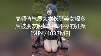 国产AV 杏吧 电竞陪玩女仆 小桃