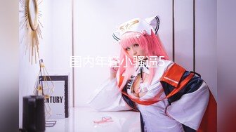 麻豆传媒OS-002天使同事的深度开发【MP4/297MB】