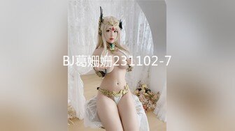 【新片速遞】骚逼女顾客要求小哥做特殊服务，揉奶又摸逼的精油服务把少妇搞的淫水直流，内裤都湿透了大鸡巴各种抽插爆草[418MB/MP4/45:10]