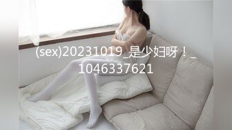 19岁JK学生妹女友酒店开房私会享受青春的肉体