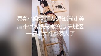 【OnlyFans】美国网黄【kathrin3】深渊巨穴巨物插B阴道极限扩张【149V】 (74)