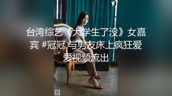 STP32498 果冻传媒 91KCM145 美人妻被老公的上司强制插入 李娜娜