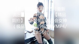 专找阿姨补偿场约白T熟女沙发上操，脱光光洗澡揉穴，上位骑乘正入抽插，搞着软了操逼失败