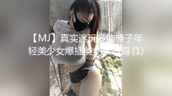 漂亮少妇 上位骑乘全自动 这腰股比真好 技术也不错