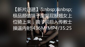 STP33401 近期萬人求的高馬尾女神·· 豆奶姐姐·· 年度最美女神下海喽，三點大秀，性欲強烈，自產自銷白漿，黑絲 神了