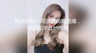 【长期订阅更新】推特25万粉丝F-CUP吊钟乳小母狗蜂腰爆乳芭比「魔鬼愛」VIP完整付费资源【第四弹】 (1)