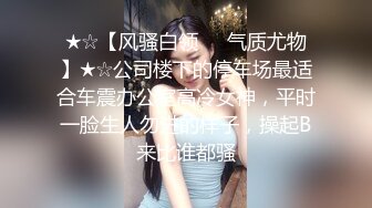 (果凍傳媒)(91ycm-088)(20230916)乖巧女高中生的淫亂性生活-季妍希