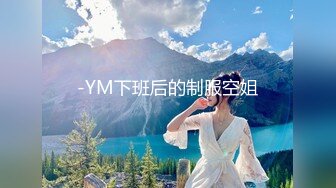 出租屋后入少妇，广东女女+