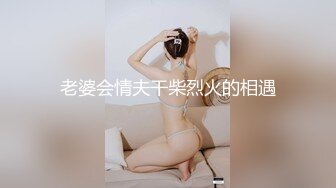 蜜桃传媒 PMC-051 禽兽哥哥强上亲妹妹 高潮抽搐