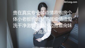 小美女护士心儿 手术会议室领导讲话，跳蛋不离身 边听边忍住旁边瘙痒，好多人，完了回科室棉签消毒骚穴，自慰淫水！2