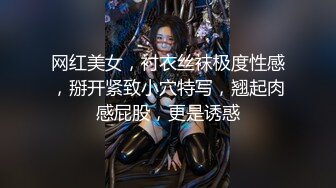 勾人魂的小炮友