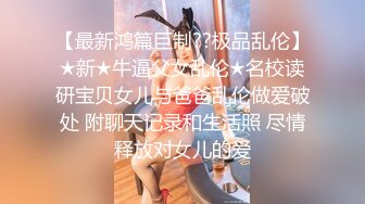 《淫妻少妇控必备》最近很火的推特白领新晋垂奶顶B裸舞美少妇【6金】新旧定制原版全套，裸舞顶胯紫薇全程露脸很激情