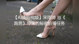 [2DF2]家庭网络摄像头tp年轻小夫妻 老公很卖力老婆却忙着玩手机 各种体位 [MP4/108MB][BT种子]