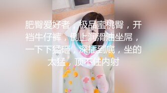 [MP4/ 1.65G] 小马寻花，2800网约极品外围，甜美温柔身材好，尤物温柔如水又听话，配合啪啪娇喘不断