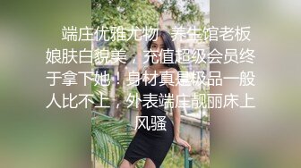 美艳妖少妇，被疯狂啪啪，后入有特写，最后在自慰很诱人