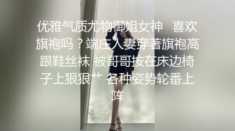 [MP4/ 956M] 漂亮美女紫薇啪啪 逼逼痒了 想要大肉棒了 只能满足她 淫水超多 掰着M腿很享受肉棒的抽插