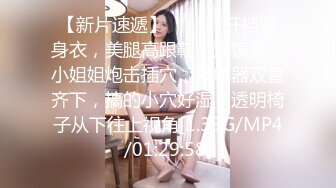 难得一见超清纯极品双胞胎姐妹花，舌吻互揉奶子舔逼双女秀