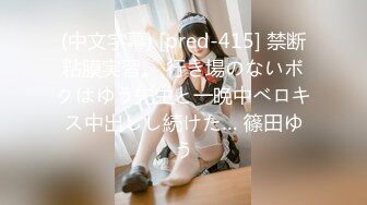 02舞蹈女友，制服诱惑，露脸