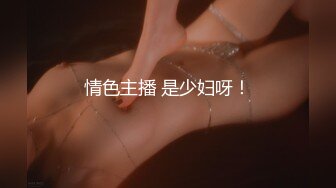 ★☆【蜜桃美少女】★☆我觉得她很像抖音那个百万网红蔓越莓，尤其是那个眼神！ (3)