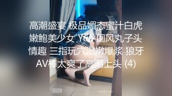 为了隐私声音做了处理